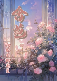 华宝楼在哪里