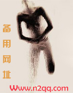 授业 文